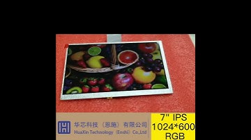 7 inch TFT 1024*600 RGB interface IPS lcd display screen