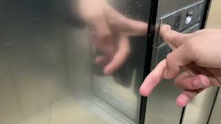 1998 Thyssenkrupp Aufzug In Hochhaus In Bürogebäude In Freiburg Bismarckstraße