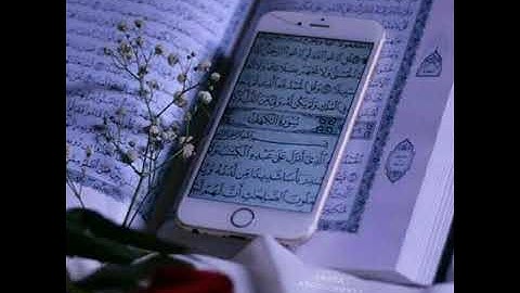 #أحبك_ياربي  يوم الجمعة مباركة سورة الكهف