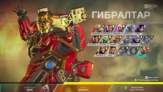 Apex Legends | Season 8 | BLOODHOUND Gameplay Top 1 in 2k 1440p (No Commentary) | ElenaSun