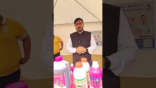 Ldm जरर खलए