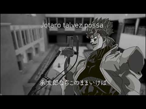 Dio cantando Hakujitsu do King Gnuu Legenda PT BR