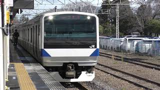 540M E531系 K461編成 常陸多賀駅発車