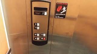 December 2022: Schindler Hydraulic elevator @ Boscovs Exton Square Mall Exton PA