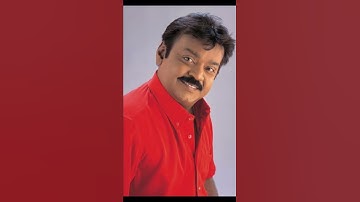 நடிகர் சங்க கடனை அடைந்தவர் விஜயகாந்த்: விஜயகுமார் | #Vijayakanth | #VijayakanthShorts | A G Kannan