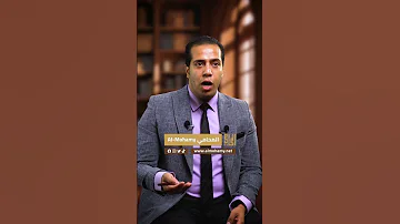 سمعت السلاح ومشيت دا معناه اني هربت من الجيش المحامي محمد عادل 