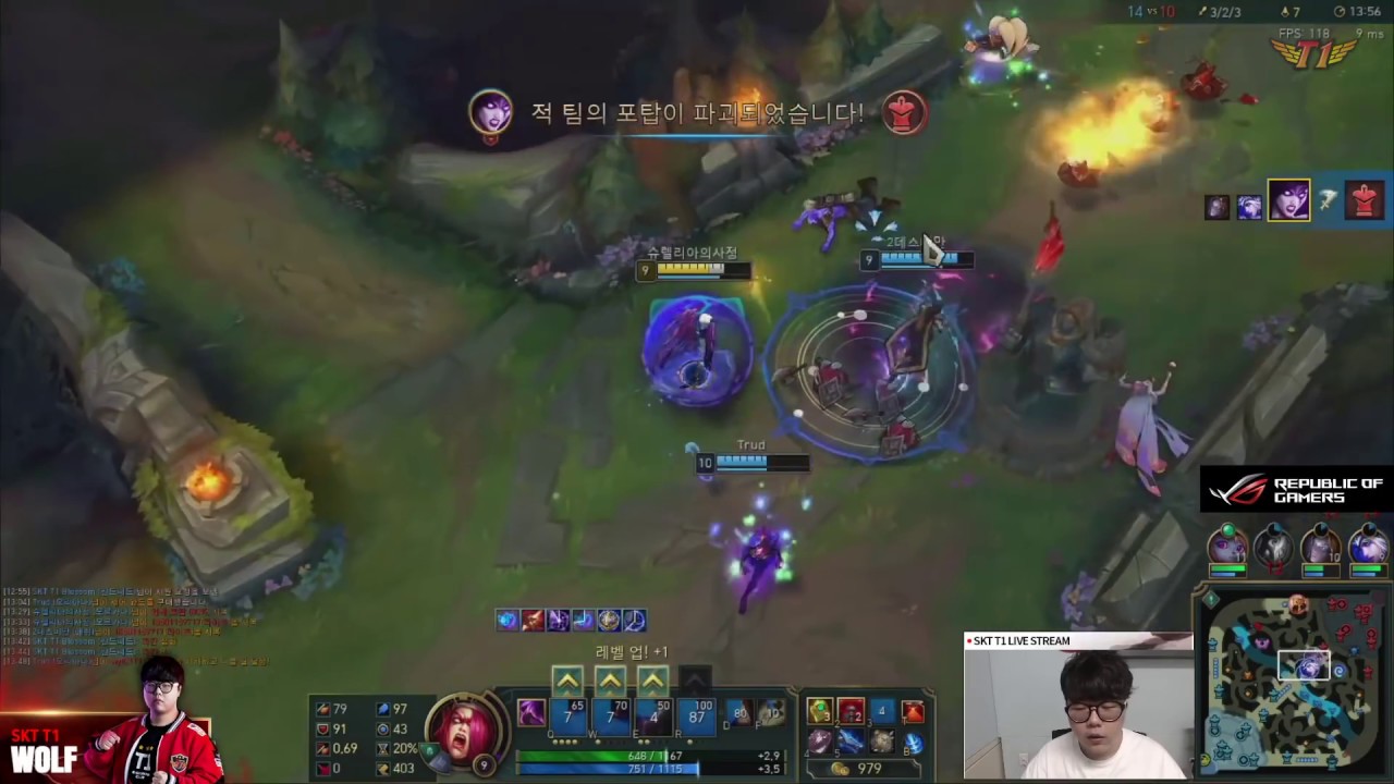 [Game Full] 든든한 서포팅! 준수한 딜링! 울프 모르가나 - YouTube