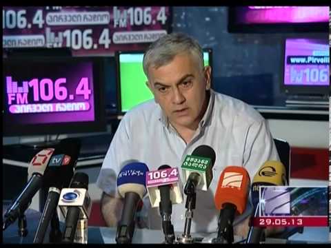 26 მაისს გარდაცვლილის მეგობარი დენით გარდაცვალების შესაძლელობლობას გამორიცხავს