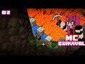 THE CAVE OF HELL... - 2 -Minecraft Survival