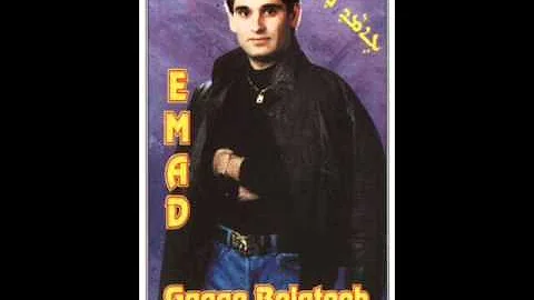 Assyrian - Emad David - Kha Yalta o Kha Yala