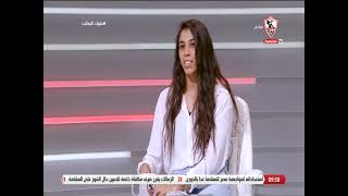 مايا: فريق طائرة السيدات يحظى بدعم كبير من مجلس إدارة الزمالك - ملوك الصالات