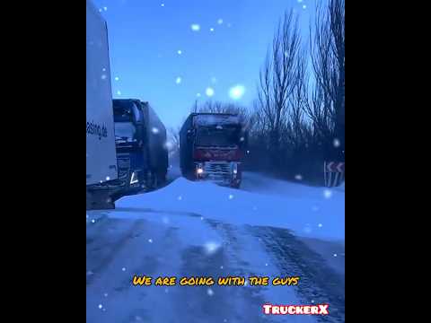 Когда расчистят дорогу не можем проехать. #большегруз #дальнобой #daf #truckdriver