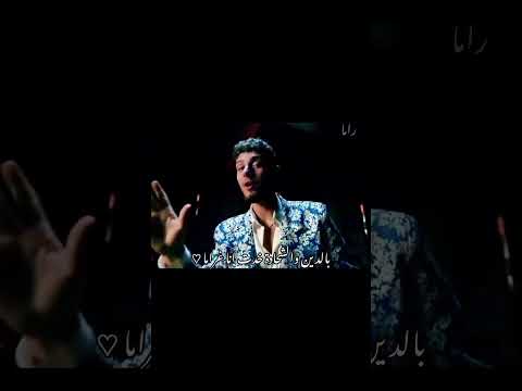 ريمكس امجد جمعة الشامي سيلاوي ميكس ريمكس ريف العين امجد الجمعة الشامي سيلاوي تريند تيك توك
