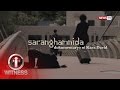 I-Witness: ‘Saranghamnida,’ dokumentaryo ni Kara David (full episode)