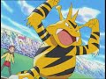 Pokemon Phanpy Vs Electabuzz Pokemon Phanpy Vs Electabuzz