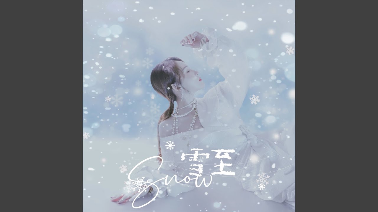 Snow (Instrumental) - YouTube