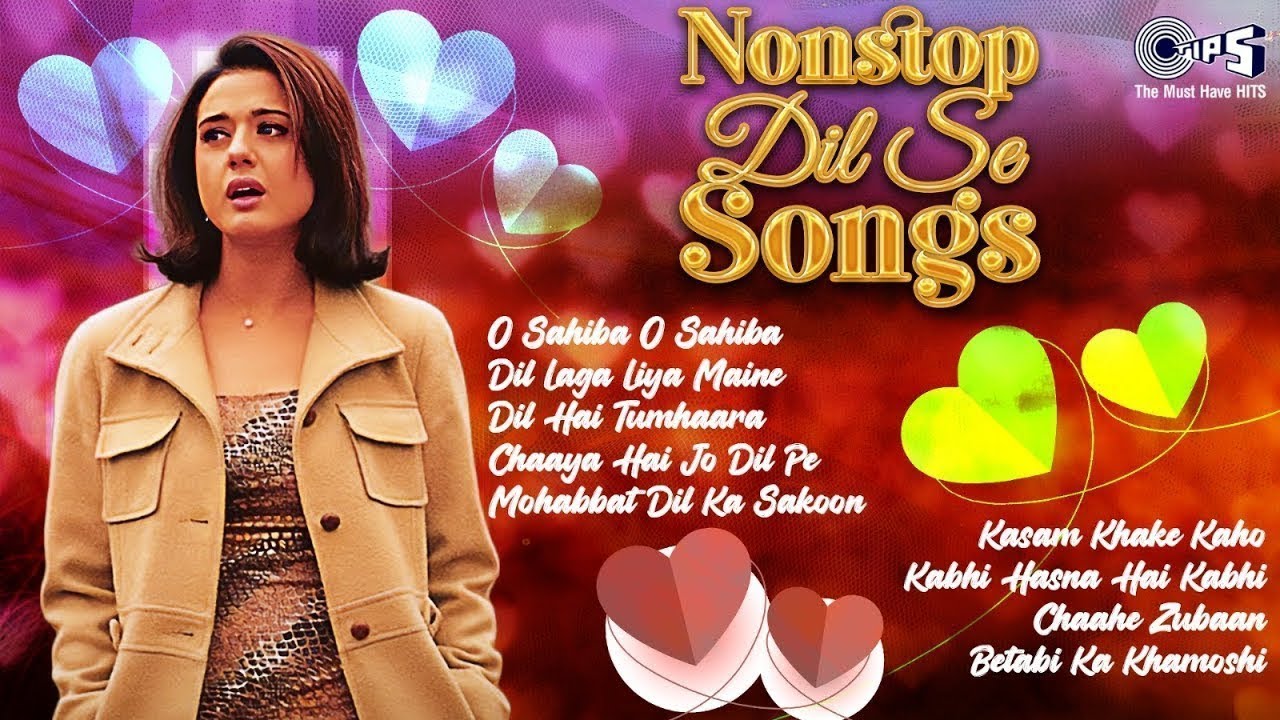 दिल से गाने 90's | Nonstop Romantic Hindi Songs | Sad & Love Hits | Audio Jukebox | Hindi Gaana
