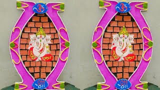 Beautiful Ganesha frame|| Home decoration idea|| Wall hanging craft idea
