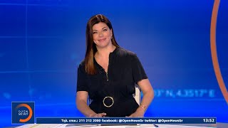Μεσημεριανό δελτίο ειδήσεων 11/06/2024 | OPEN TV Ελληνική - OPEN