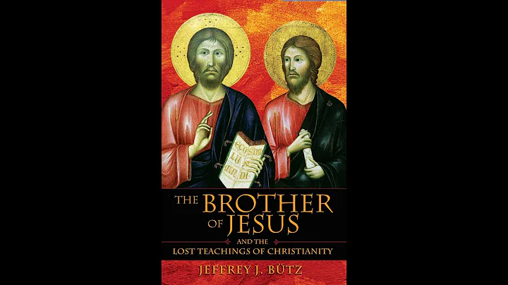 James the Brother of Jesus and Islam