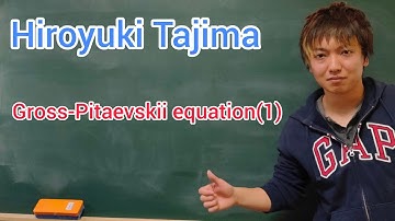 Gross-Pitaevskii equation(1)