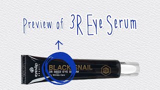KBEAUTY - EYENLIP 3R eye serum preview screenshot 4