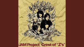 Crest of "Z