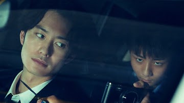 映画『ゴールド・ボーイ』本予告【2024年3月8日公開】