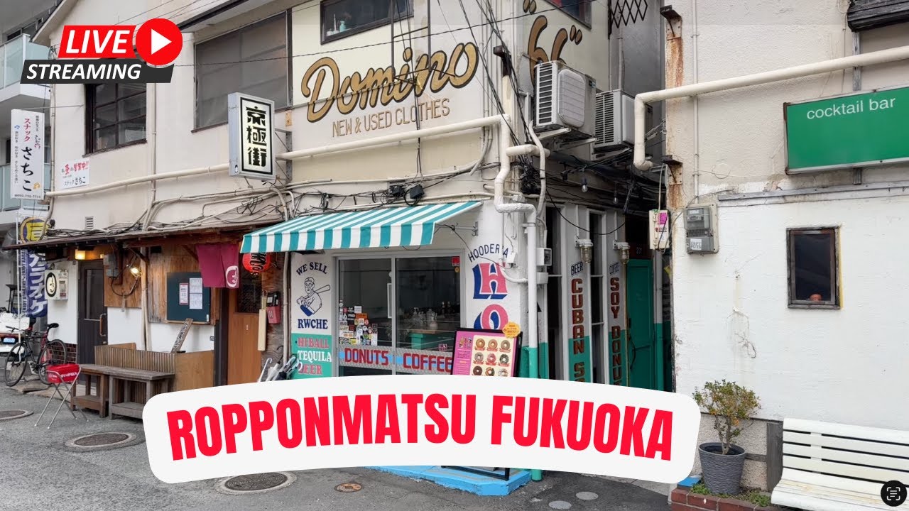 🔴LIVE: Stroll from Akasaka to Ropponmatsu - Winter in Fukuoka City!