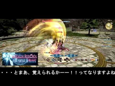 学者 スキル回し 70