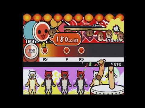 太鼓の達人5　UFO