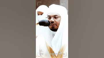 تلاوة مرئية سورة التحريم الآية ٨ الشيخ ياسر الدوسري