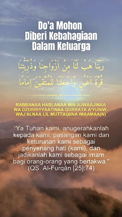 Prayer for happiness in the home