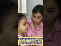 لبرهوشة شراتها لباها مع مراتو ليوم تفركت ليهوم شمل 