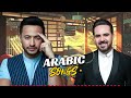 Hamada Helal And Wael Jassar Best Songs وائل جسار حمادة هلال أجمل الأغاني روائع 