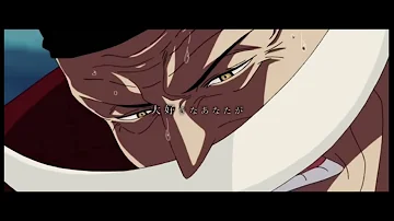 白ひげ名言