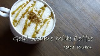 上島珈琲 金胡麻ミルクコーヒー作り方 Gold sesame Milk Coffee