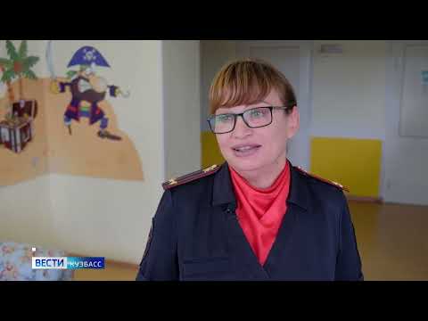 Перед началом учебного года в Кузбассе проходит марафон безопасности дорожного движения