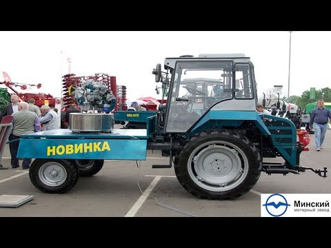 Трактор Т-16 (попрошайка) - ММЗ-30ТД, второе рождение