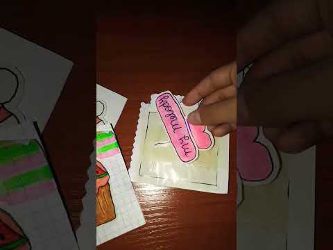 СОБИРАЮ ЗАКАЗЫ ПО