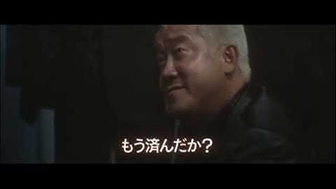 『インファナル・アフェアIII　終極無間』日本版劇場予告編Ａ