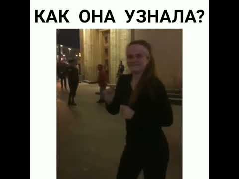 Ты ебаться хочешь? - YouTube