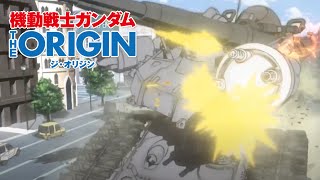 The Origin Mobile Suit Gundam Rtx-65 Guntank Rarly Tape