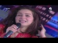 اغنيه مي عز الدين منى عيني يا ناسيني مع برنامج السينما والناس مع هاله سرحان 