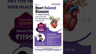 Heart Related Diseases Course In English From June 9th