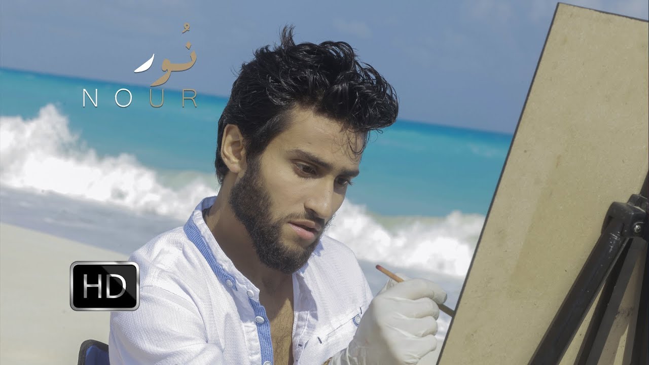 NOUR Official SONG HD ARM nour-official-song-hd-arm