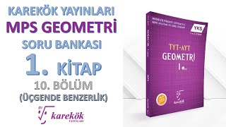 ÜÇGENDE BENZERLİK KONU TESTİ 5 || MPS TYT-AYT SORU BANKASI || KAREKÖK YAYINLARI || 10. BÖLÜM ÜÇGENDE BENZERLİK KONU TESTİ 5 || MPS TYT-AYT SORU BANKASI || KAREKÖK YAYINLARI || 10. BÖLÜM