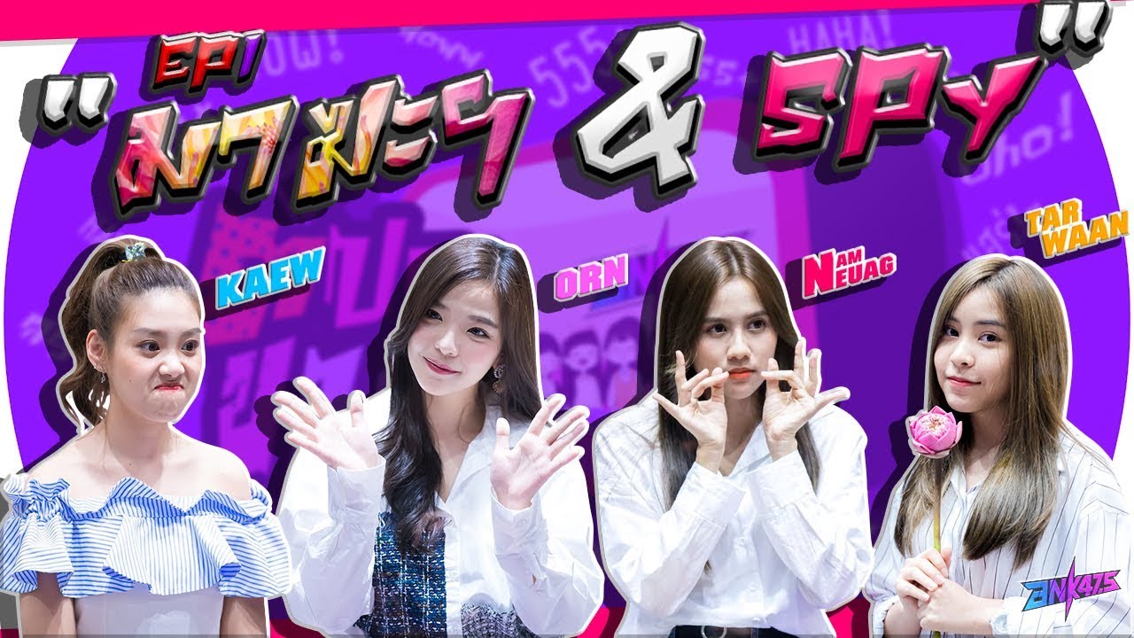 【ตู้ปลา บอค.|Ss2】EP1 : 