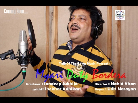 Myari Duty Bordera  New Superhit Kumauni Video Song 2016   Udit Narayan