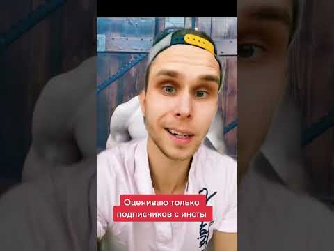 Оценка формы подписчиков Арчо Морриса - YouTube